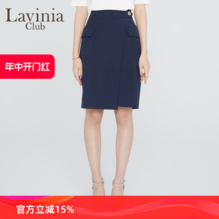 拉维妮娅夏季 Lavinia 女Q203QZ46S Club 工装 风半身裙基础款 新品