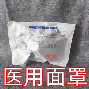 泰州美诺医用麻醉面罩一次性可充气式成人儿童新生儿呼吸氧气面罩