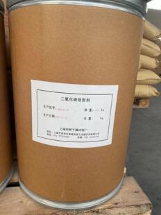 钙石灰大桶装吸收二氧化碳吸附剂麻醉机干燥剂医用麻醉科专用