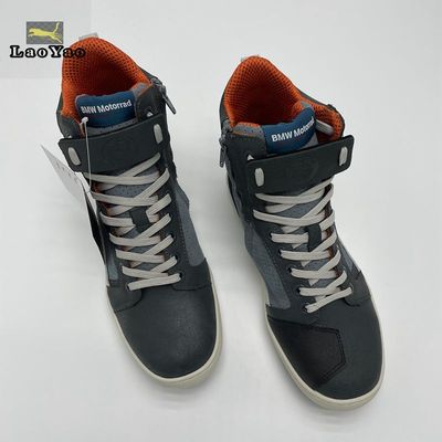 宝马摩托机车骑行鞋休闲骑士板