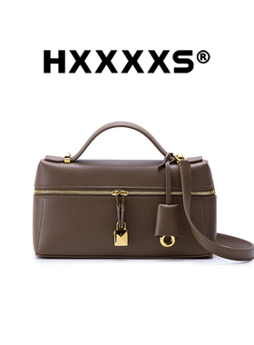 HXXXXS复古真皮单肩斜挎手提托特包隐奢系列饭盒包大号新品