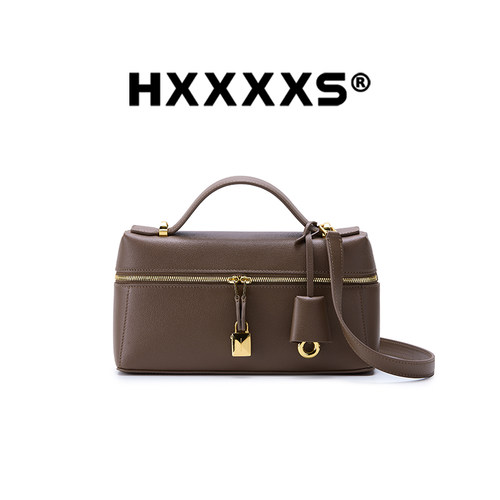 HXXXXS复古真皮单肩斜挎手提托特包隐奢系列饭盒包大号新品