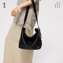 SUPERMERCY直见一撇垂耳hobo牛皮夏通勤大容量黑斜挎托特水桶女包