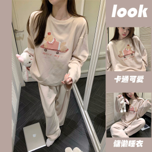 超可爱萌系睡衣温柔系女春秋冬2025新款 甜美慵懒风宽松家居服 韩版