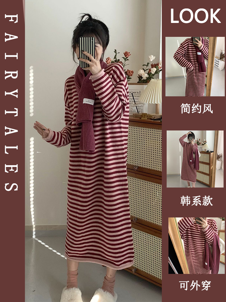 韩版学生睡裙女士秋冬季新款高级感条纹睡衣可爱酒红条纹裙子外穿