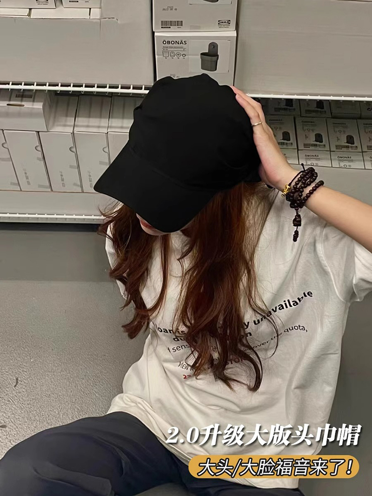 Classy key新加坡设计师联名款夏户外太阳帽头巾鸭舌帽速干