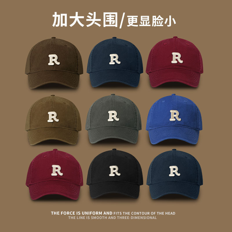 Classykey设计师联名款帽子