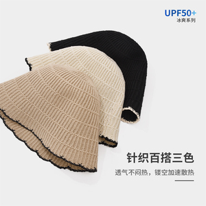 Classy key新加坡设计师联名款可折叠透气编织遮阳渔夫帽女防晒帽