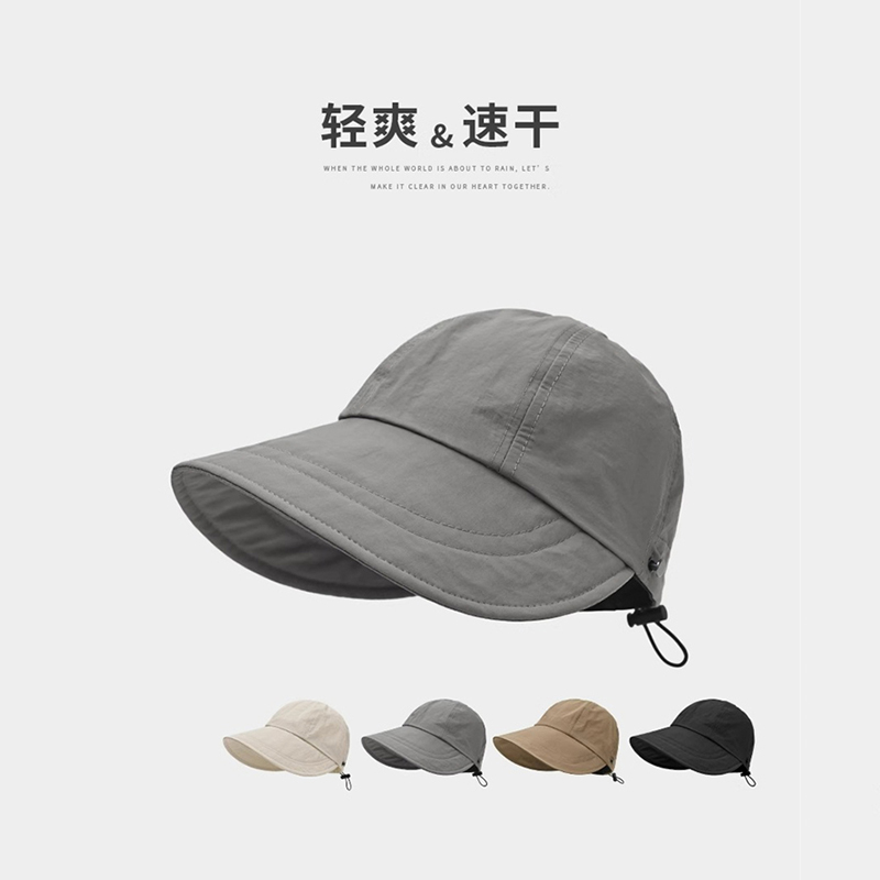 Classykey太阳帽时尚百搭