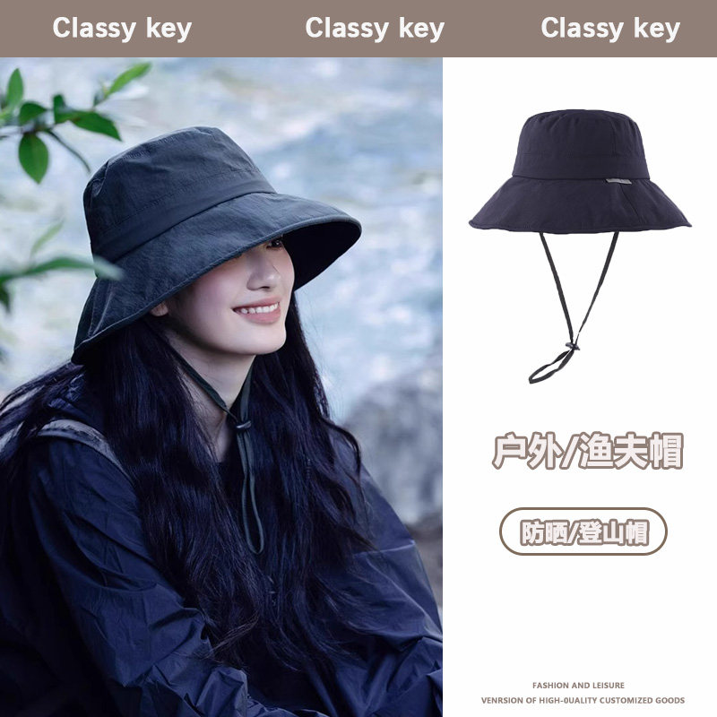 Classy key新加坡设计师联名款户外防晒帽登山帽夏季渔夫帽