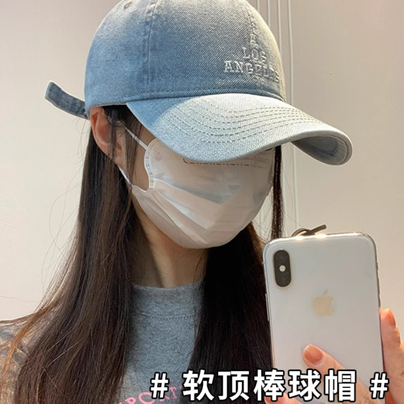 Classykey牛仔帽时尚百搭