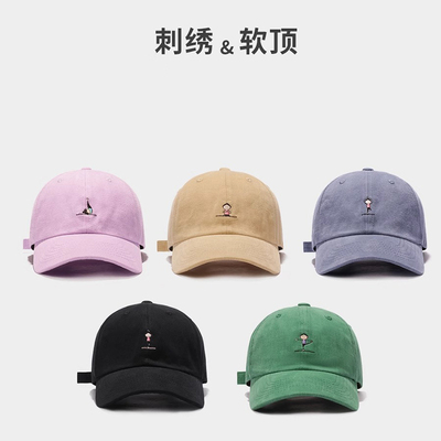 Classykey显脸小百搭防晒鸭舌帽