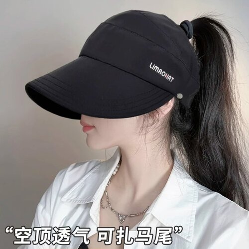Classykey联名款防晒帽