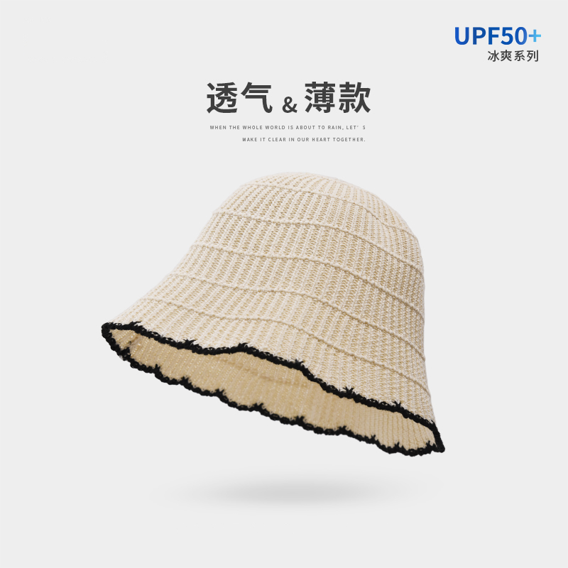 evce渔夫帽小香风透气