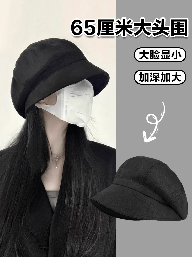 Classy key新加坡设计师联名款夏渔夫帽百搭堆堆帽大头围帽子男女,女装/女士精品,秀禾服,淘宝优惠券,粉丝福利购,淘宝优惠卷