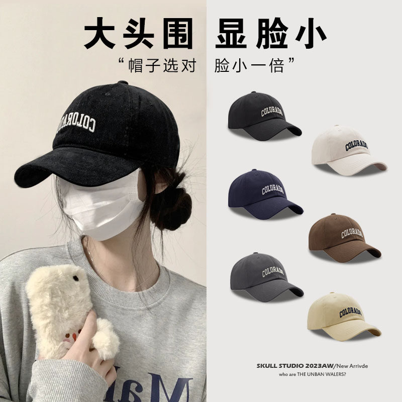 Classy key新加坡设计师联名款棒球帽女春秋手帕深顶显脸小