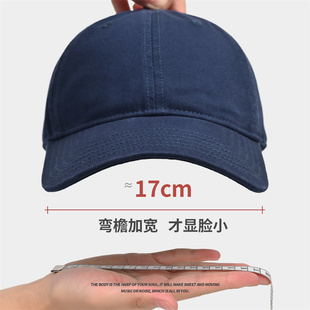 Classy 棒球帽女大头围帽子宽帽檐鸭舌帽 key新加坡设计师联名美式