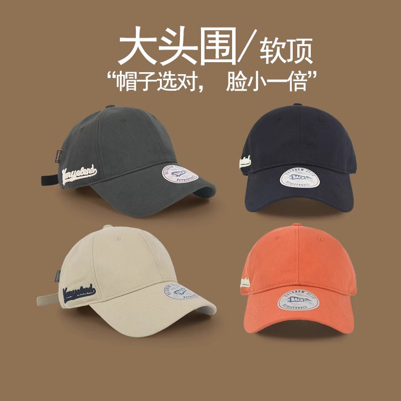 Classy key新加坡设计师联名款运动防晒棒球帽子字母刺绣鸭舌帽,服饰配件/皮带/帽子/围巾,手帕,淘宝优惠券,粉丝福利购,淘宝优惠卷