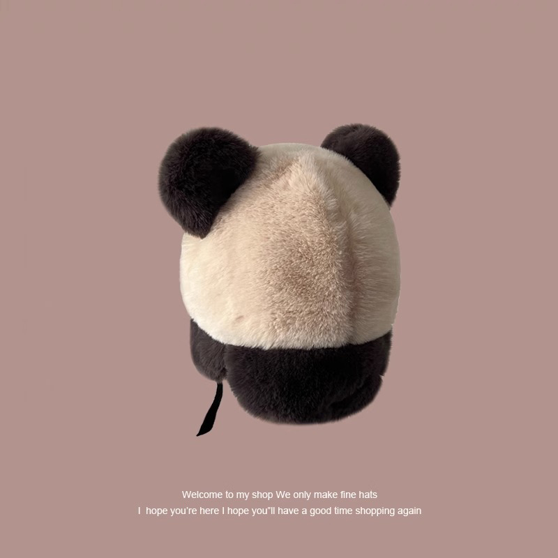 Classykey毛绒帽可爱熊猫毛绒帽