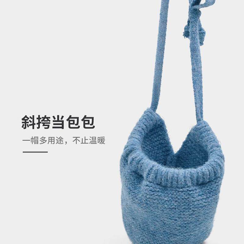 Classy key新加坡设计师联名款针织堆堆帽子保暖护耳巴拉克