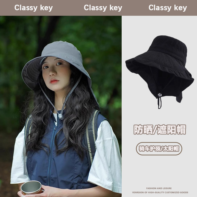 Classykey新加坡设计师联名款