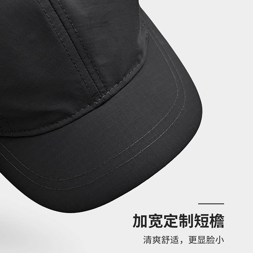Classykey短檐帽休闲百搭