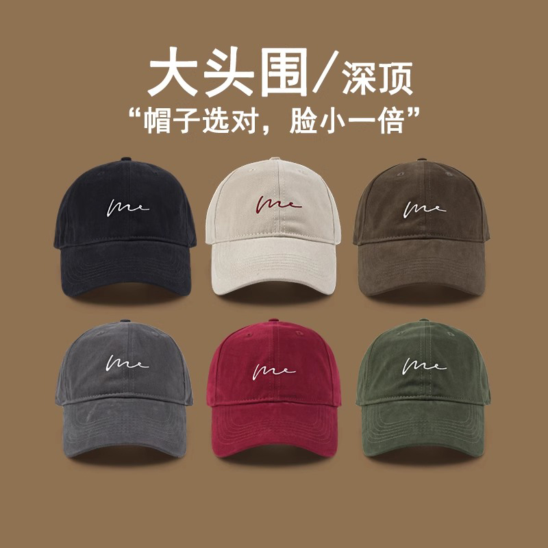 Classy key新加坡设计师联名款百搭显脸小鸭舌帽子防晒遮阳