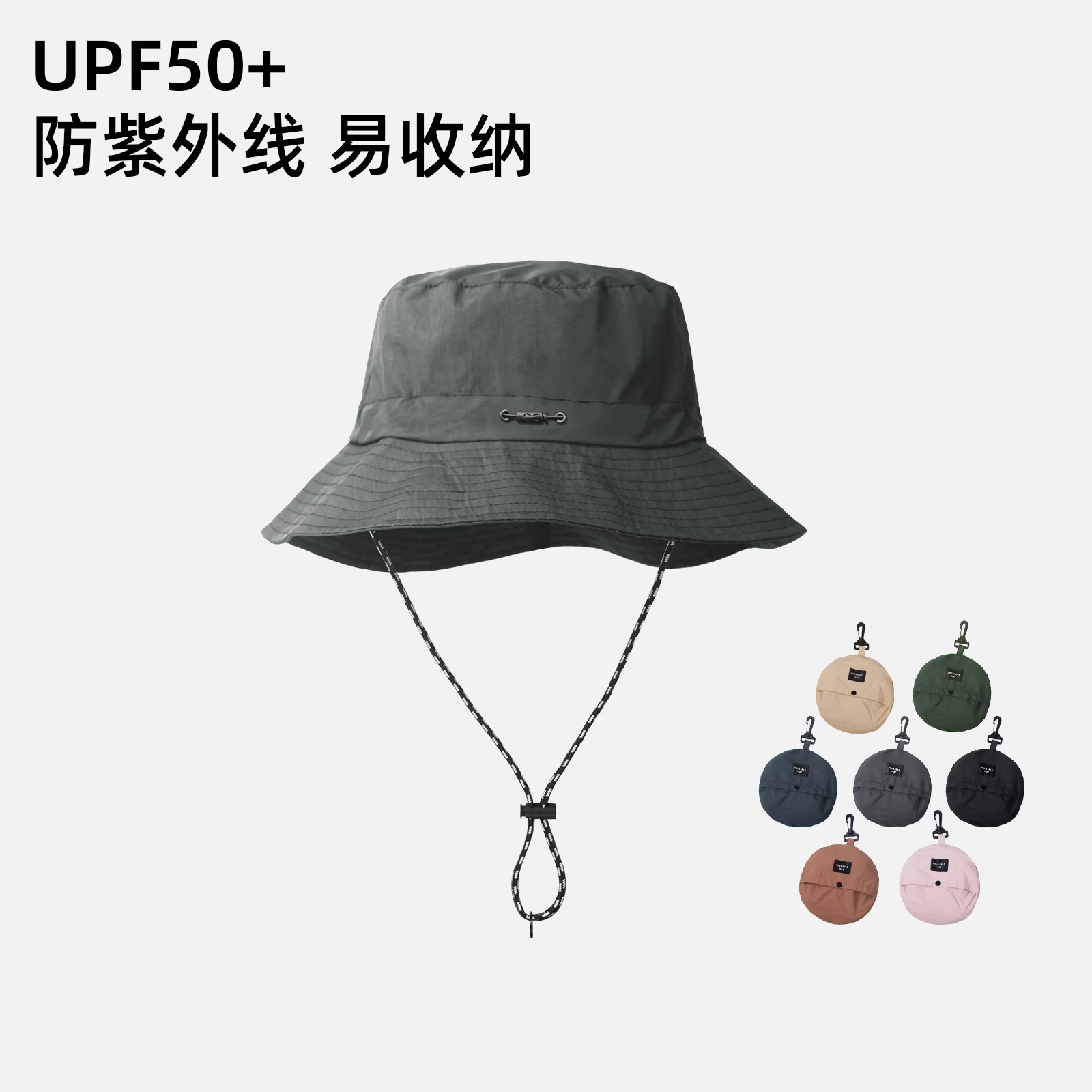 潮流精品,品质保证