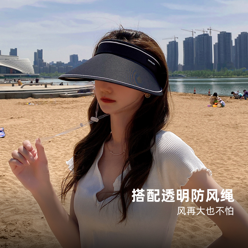 Classykey遮脸空顶帽女