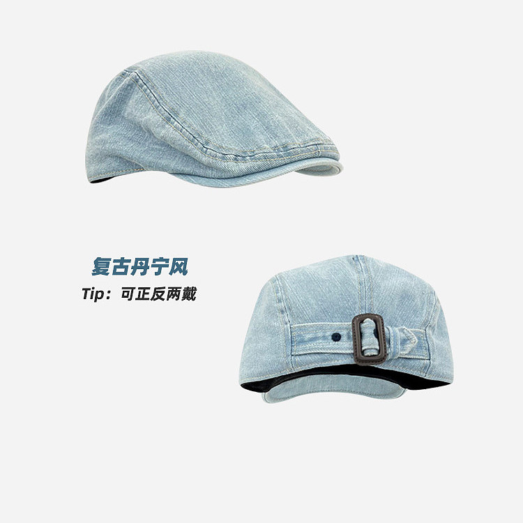 Classy key新加坡设计师联名款可反戴方扣复古牛仔前进帽贝