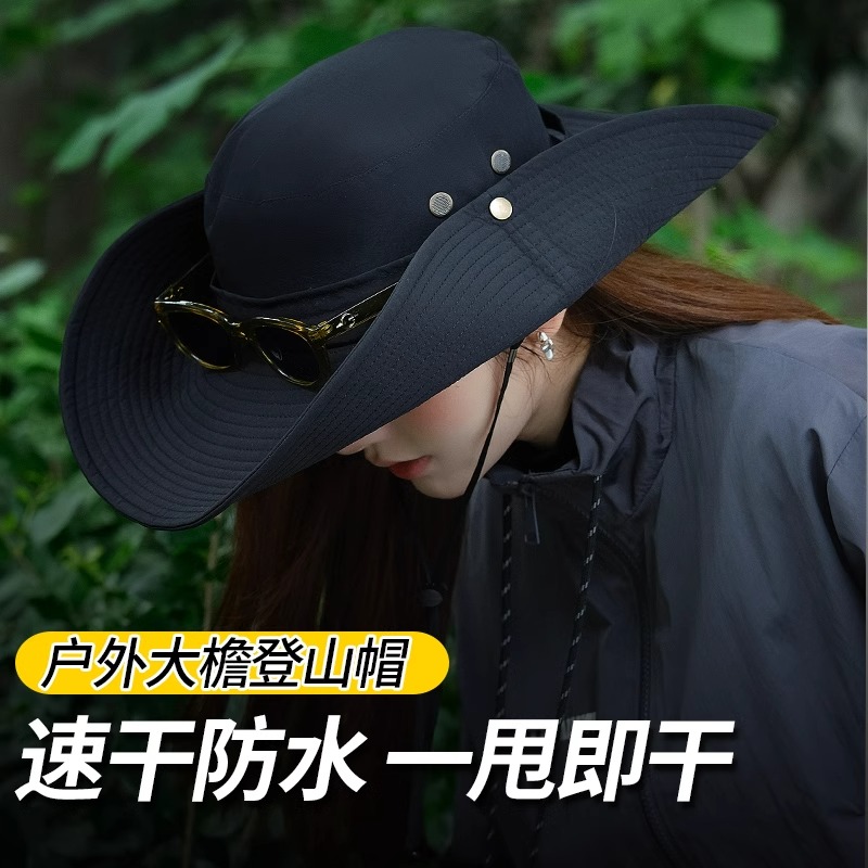 Classy key新加坡设计师联名款户外登山帽女大头围帽子遮阳