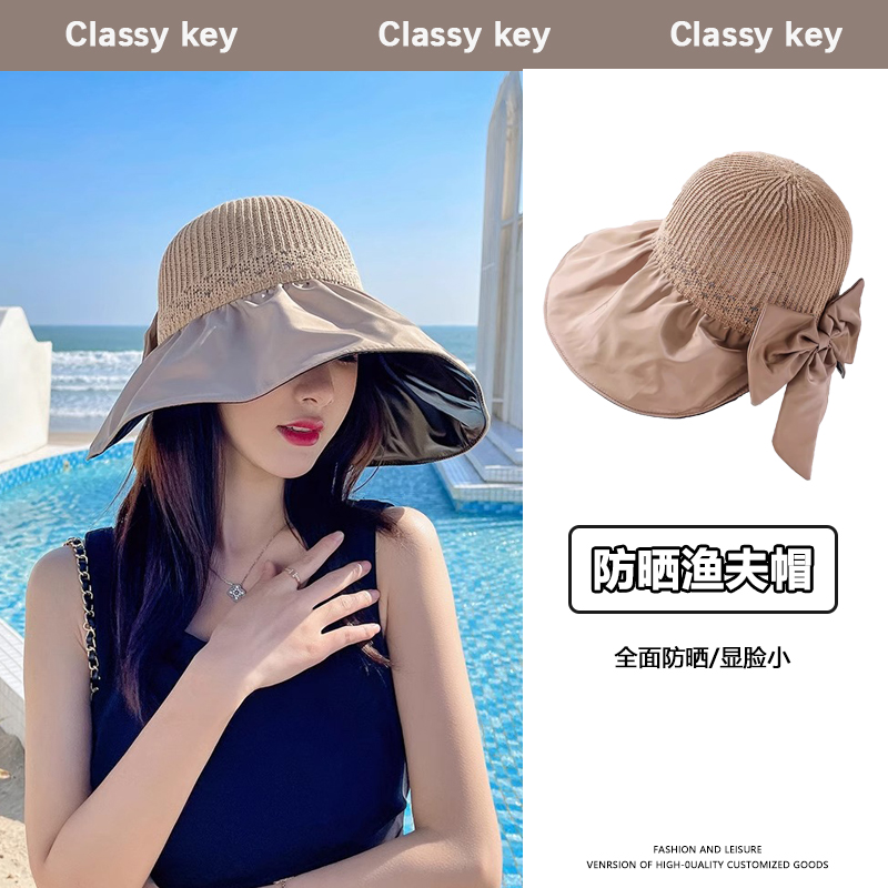 Classykey联名款防晒遮阳帽
