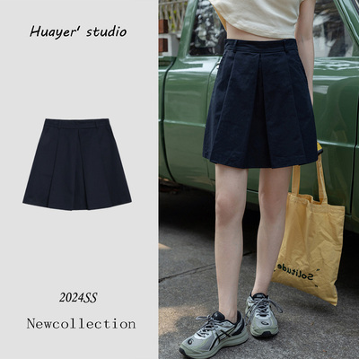 日系工装短裙女夏季小个子高腰a字百褶裙藏青色学院风防走光裤裙