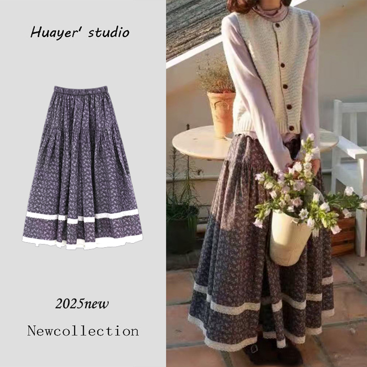 日系温柔风蕾丝拼接碎花半身裙女秋冬复古显瘦a字中长款宽松伞裙