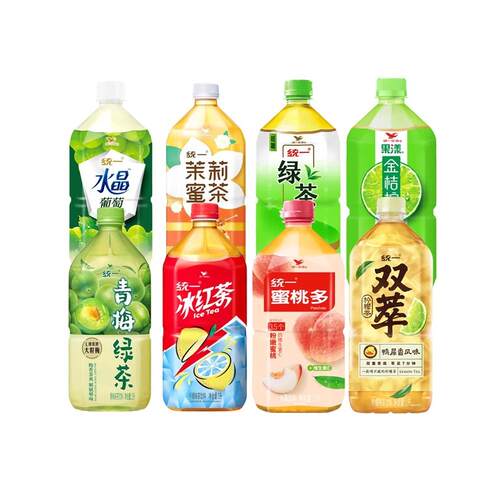 绿茶金桔水晶蜜茶双萃柠檬茶