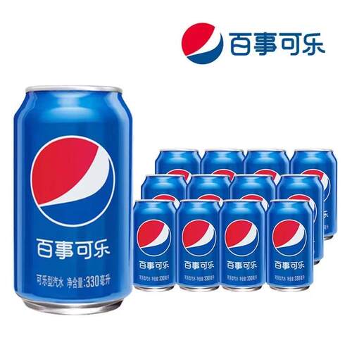 碳酸饮料美年达七喜混合