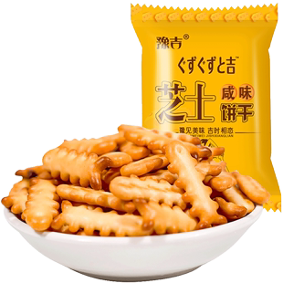 休闲食品整箱 多味儿童小吃包装 豫吉鱼骨芝士咸味小饼干零食散装