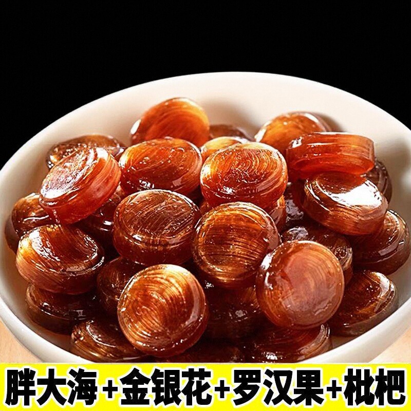 胖大海罗汉果金银花无蔗糖润喉