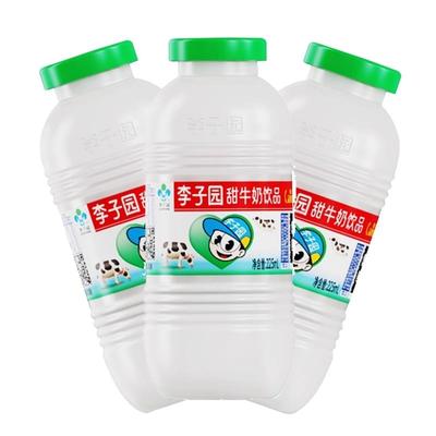 早餐牛奶饮料小瓶饮品牧场