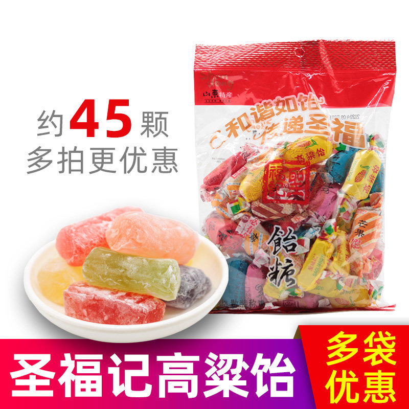 圣福记高粱饴糖果混合糖拉丝高梁饴麦芽糖山东特产零食网红软糖-m