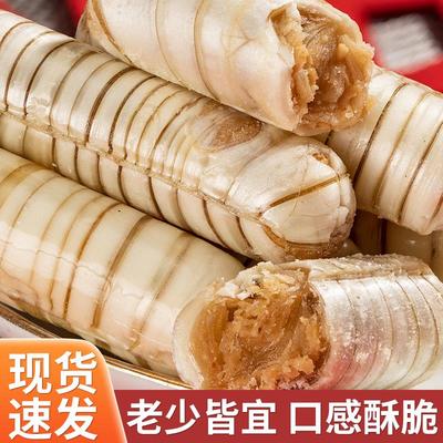 年货零食批发花生酥心糖喜糖