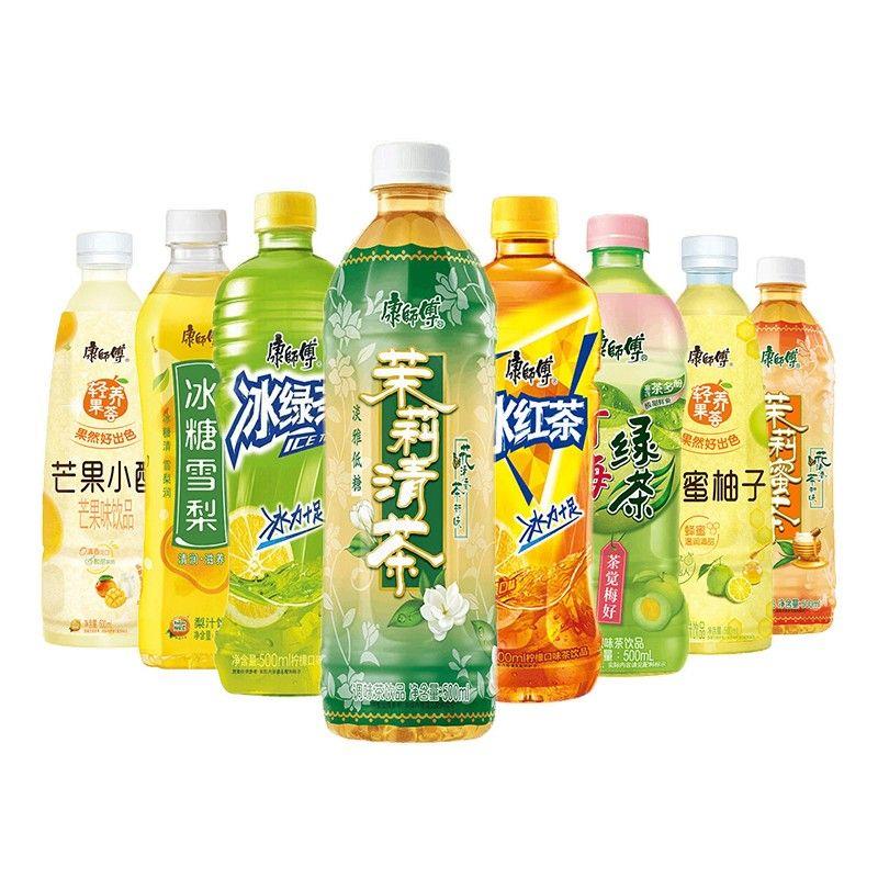 柠檬冰红茶果味茶饮料茉莉蜜茶