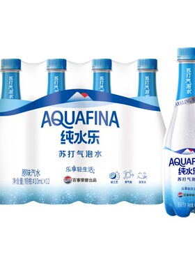 百事纯水乐苏打气泡水410ml 6/12瓶纯天然0糖0脂0卡汽泡水饮料yb