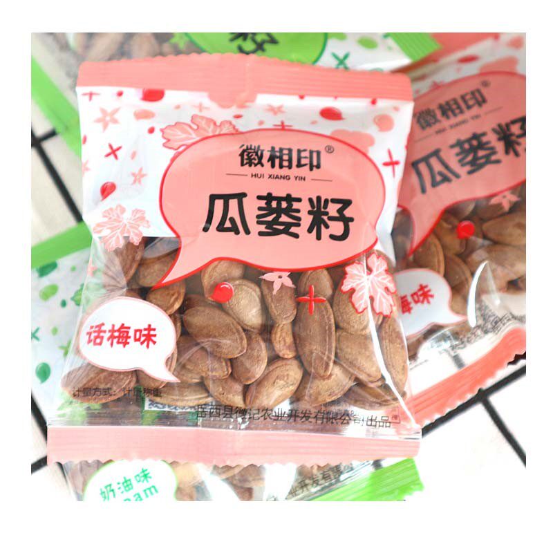 新货大别山大奶油特大瓜蒌籽小包颗粒话梅味瓜蒌子非吊瓜子