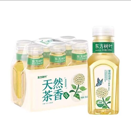 东方树叶茉莉花茶无糖茶便携袋