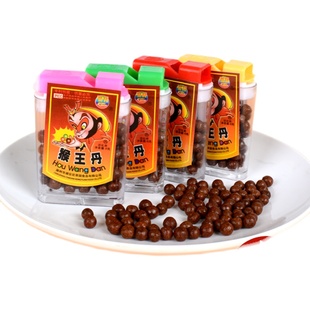 荣园猴王丹80后怀旧零食40瓶仙丹陈皮丹糖话梅丹华华丹老鼠屎糖-y