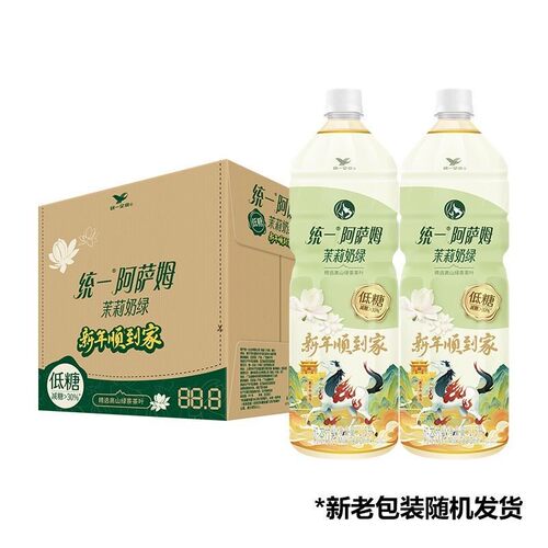 统一阿萨姆奶茶饮料茉莉奶绿