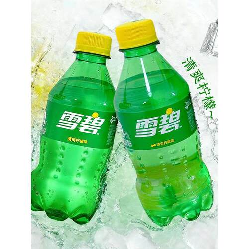 可口可乐雪碧含糖整箱迷你
