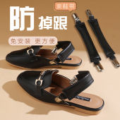 女防掉跟半拖皮鞋 懒人一脚蹬后跟固定扣带单鞋 平底凉鞋 乐福鞋 鞋 扣