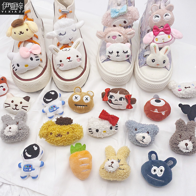 毛绒玩具卡通可爱表面装扮鞋带扣